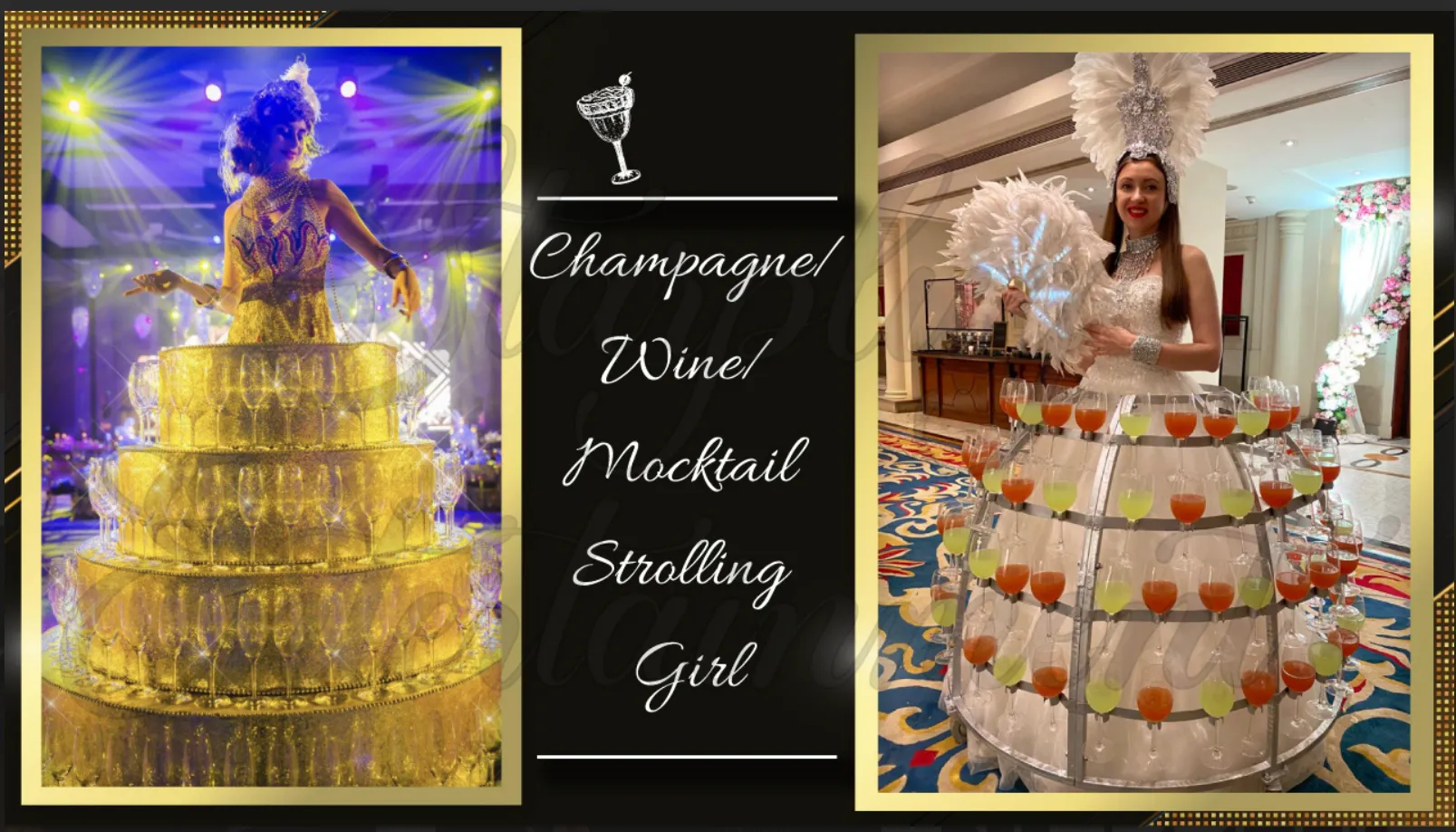 Champagne Stroller — photo 2