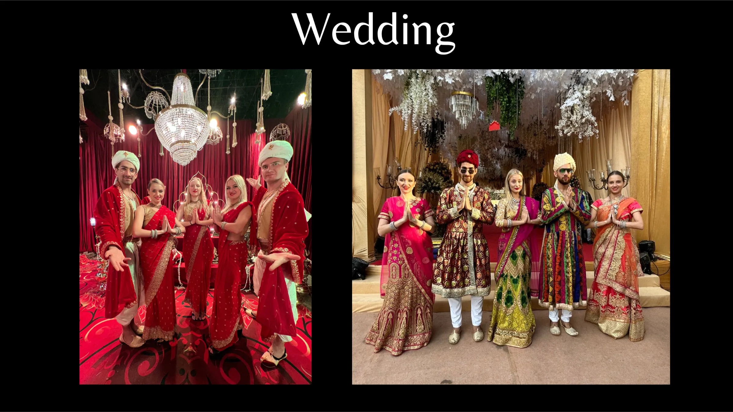 Reception Performers